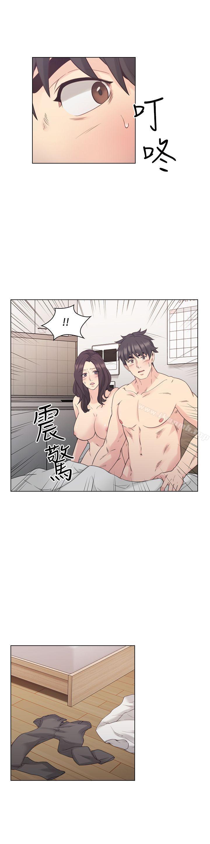 Teacher, Long Time No See Raw Chapter 36 Page 1