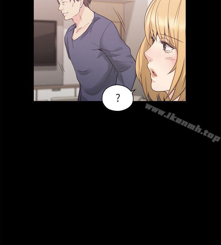 Teacher, Long Time No See Raw Chapter 36 Page 19