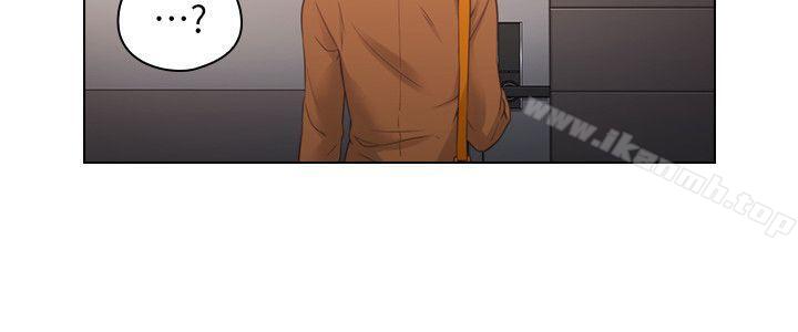 Teacher, Long Time No See Raw Chapter 36 Page 22