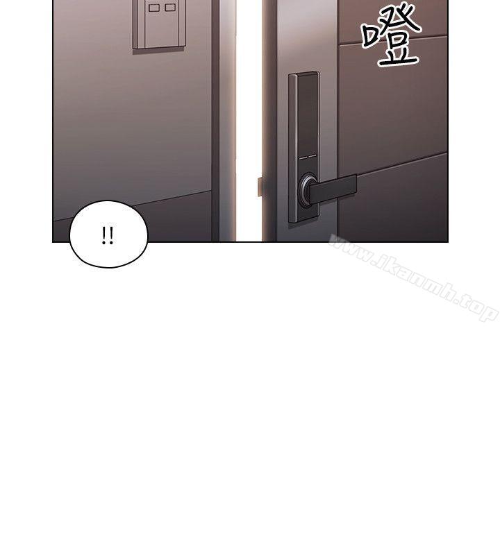 Teacher, Long Time No See Raw Chapter 36 Page 24