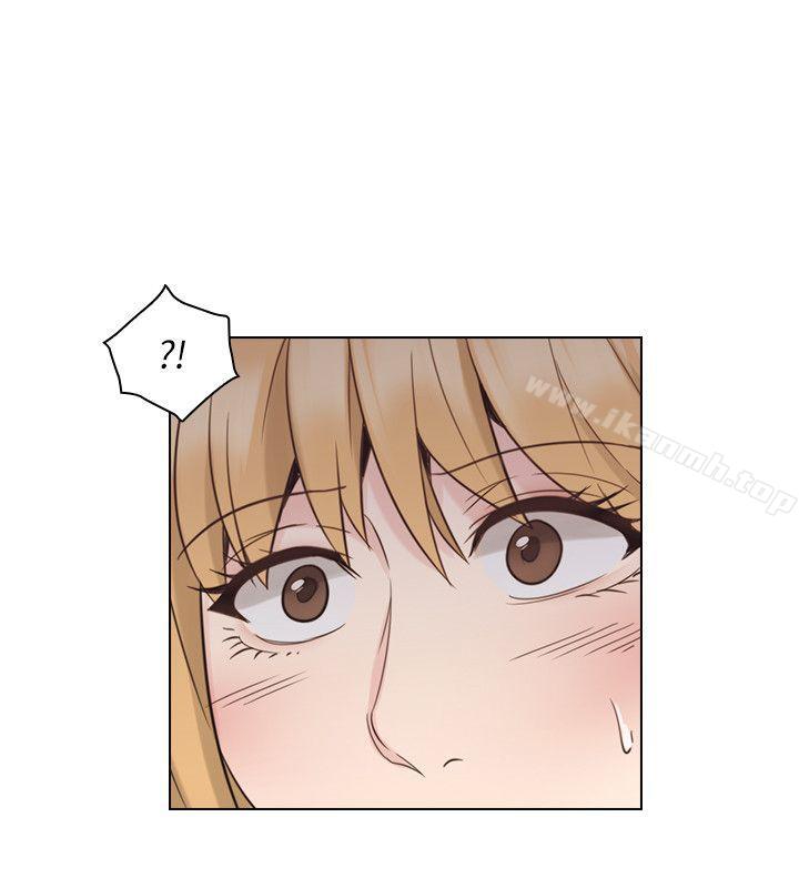 Teacher, Long Time No See Raw Chapter 36 Page 30