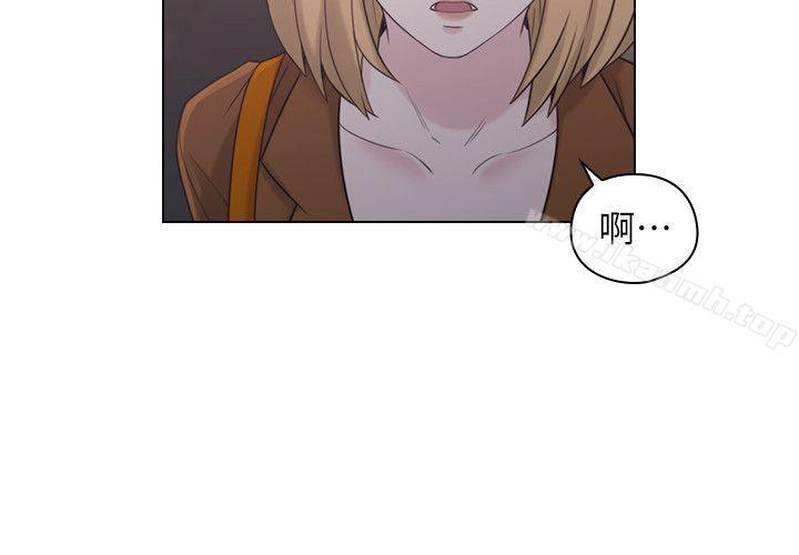 Teacher, Long Time No See Raw Chapter 37 Page 22