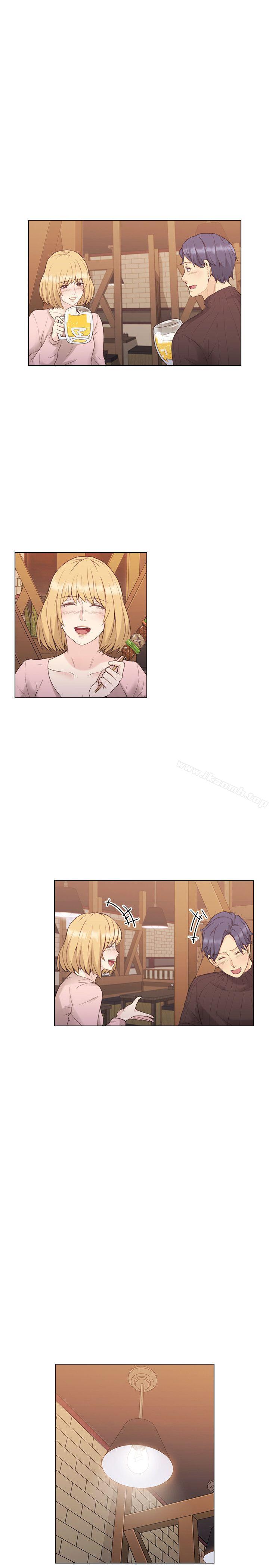 Teacher, Long Time No See Raw Chapter 38 Page 25