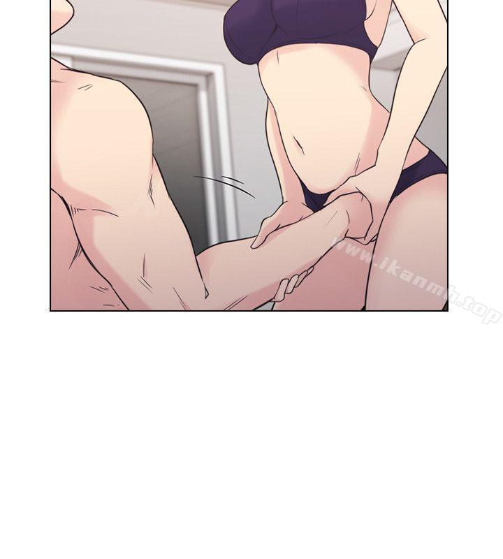 Teacher, Long Time No See Raw Chapter 38 Page 7