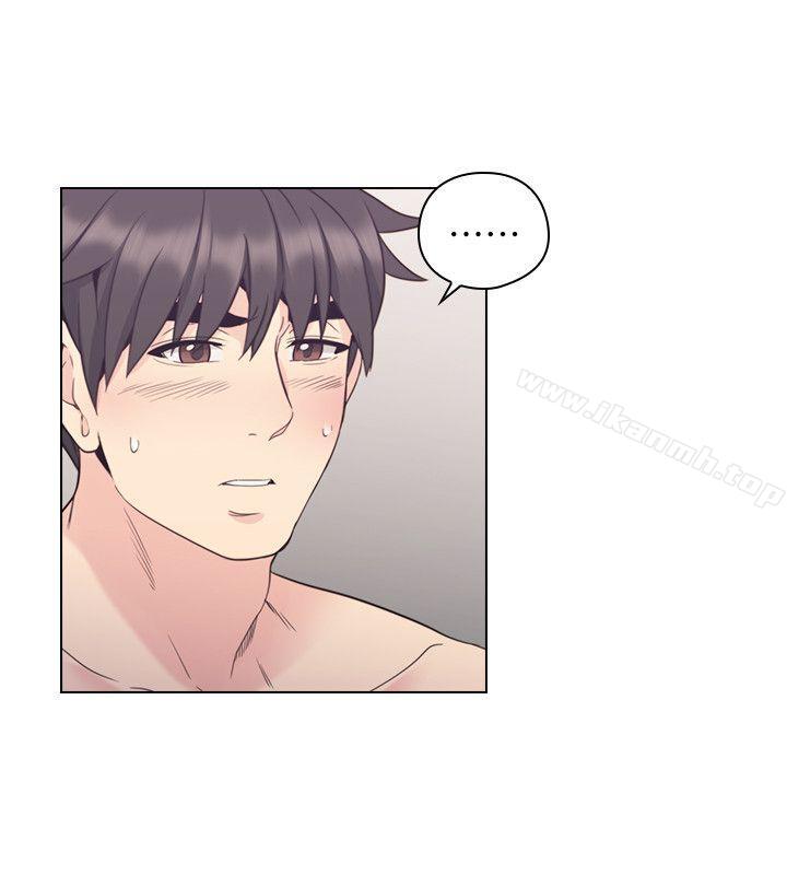 Teacher, Long Time No See Raw Chapter 38 Page 9