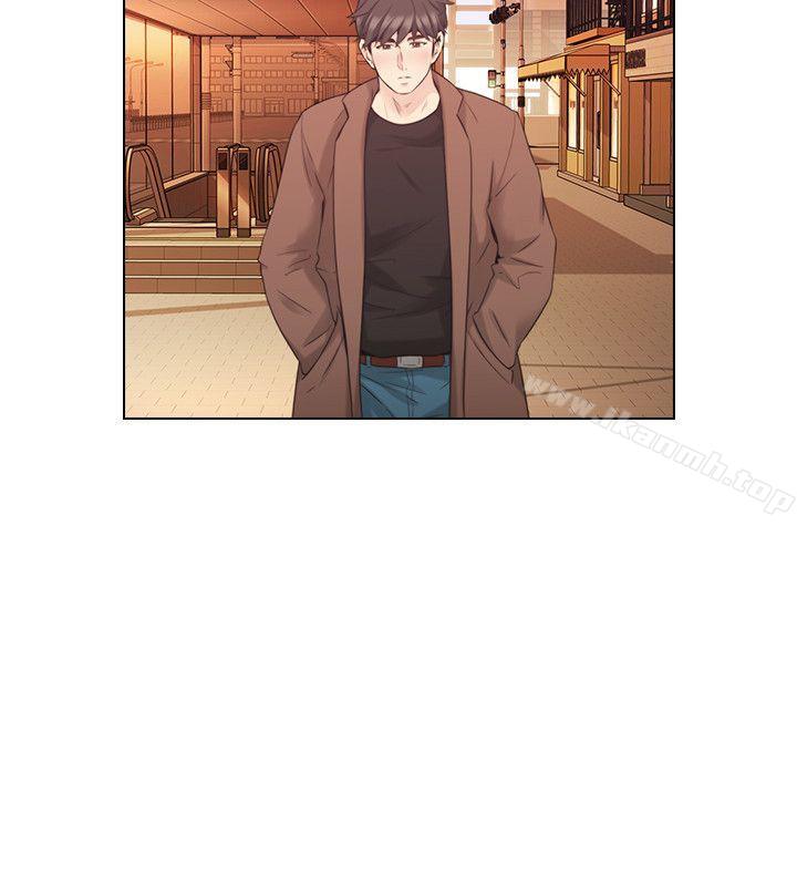 Teacher, Long Time No See Raw Chapter 39 Page 13