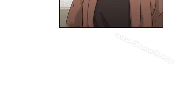 Teacher, Long Time No See Raw Chapter 39 Page 17
