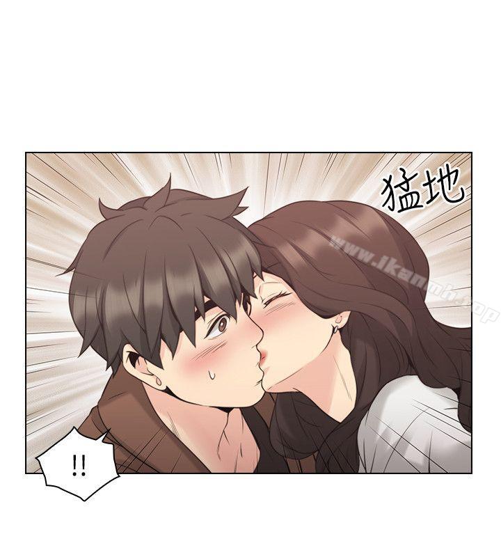 Teacher, Long Time No See Raw Chapter 39 Page 19