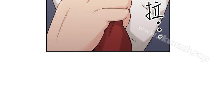 Teacher, Long Time No See Raw Chapter 39 Page 24