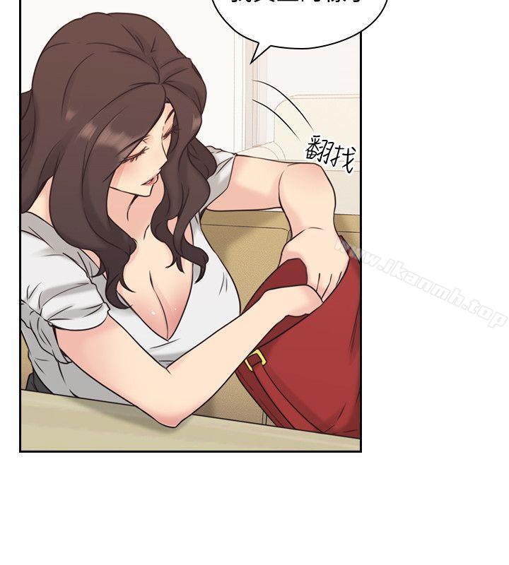 Teacher, Long Time No See Raw Chapter 4 Page 10