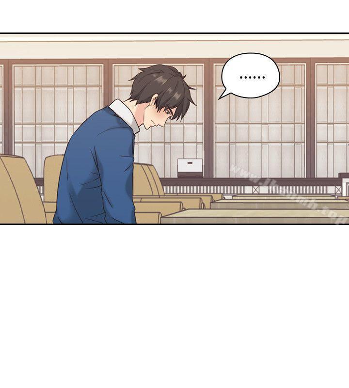 Teacher, Long Time No See Raw Chapter 4 Page 12