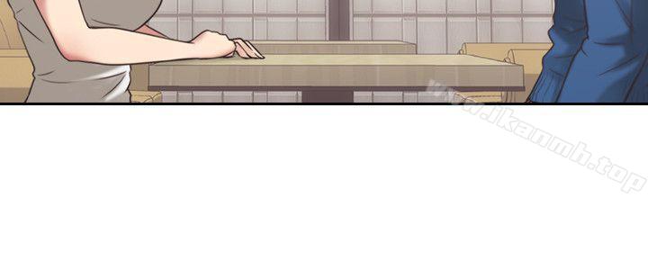 Teacher, Long Time No See Raw Chapter 4 Page 5