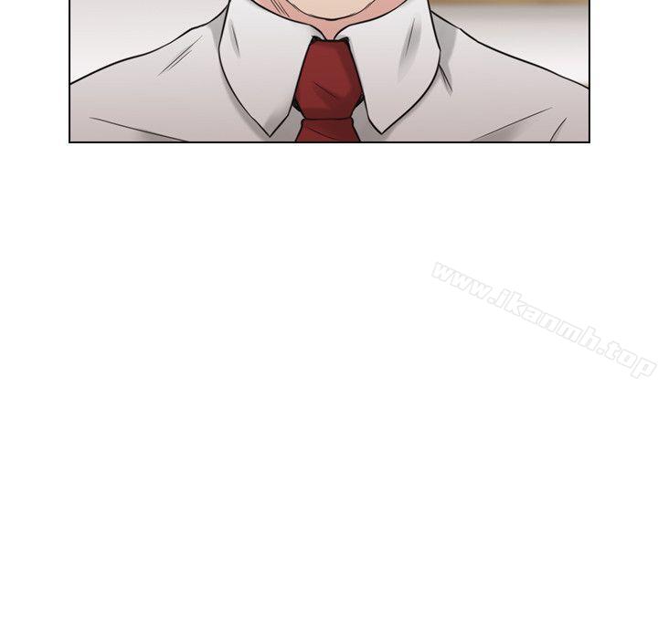 Teacher, Long Time No See Raw Chapter 40 Page 2
