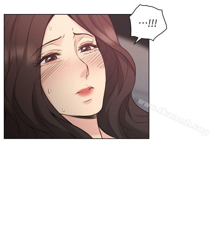 Teacher, Long Time No See Raw Chapter 40 Page 25