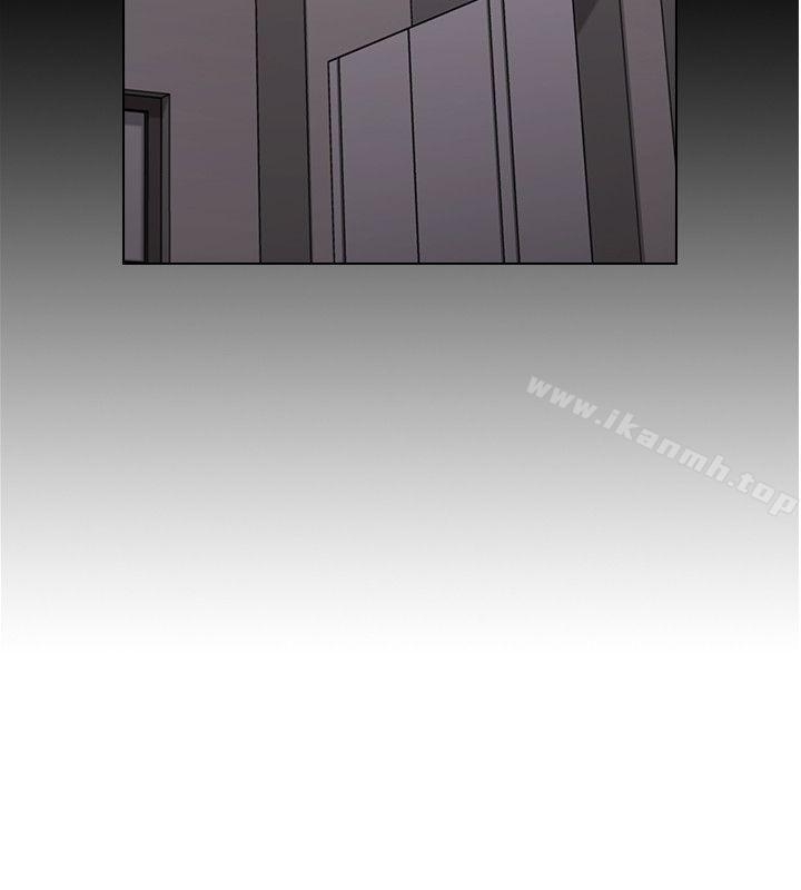 Teacher, Long Time No See Raw Chapter 42 Page 2