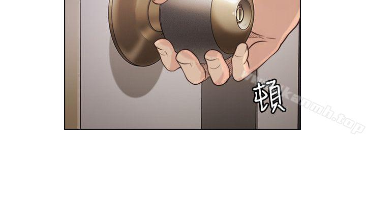 Teacher, Long Time No See Raw Chapter 43 Page 17