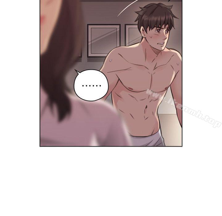 Teacher, Long Time No See Raw Chapter 43 Page 31