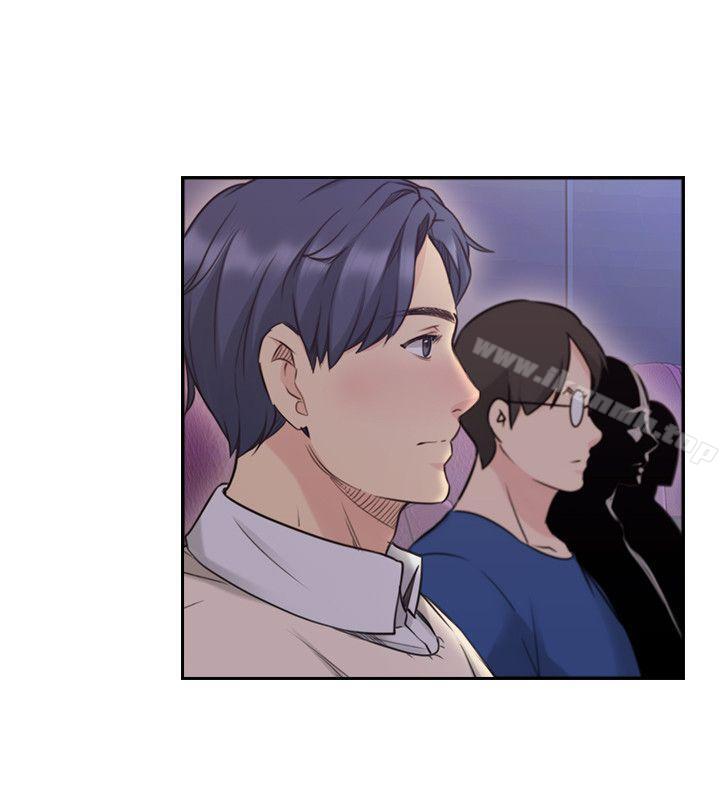 Teacher, Long Time No See Raw Chapter 44 Page 11
