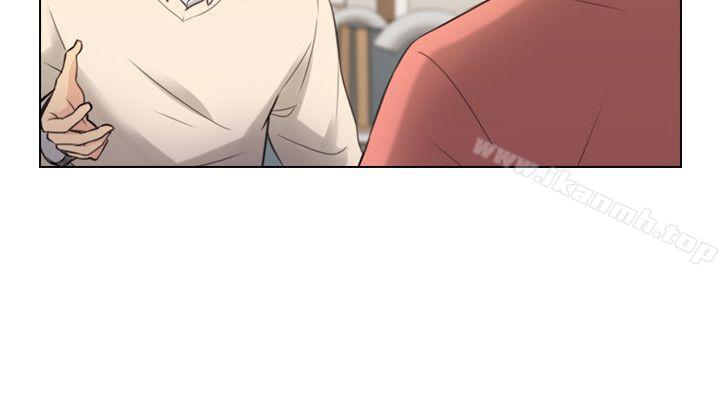 Teacher, Long Time No See Raw Chapter 44 Page 26