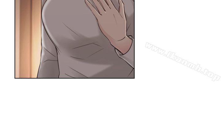 Teacher, Long Time No See Raw Chapter 45 Page 15