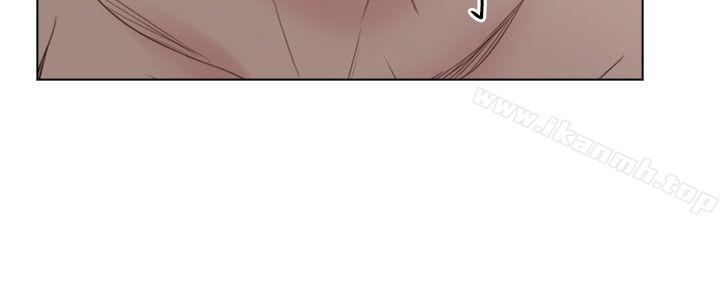 Teacher, Long Time No See Raw Chapter 45 Page 27