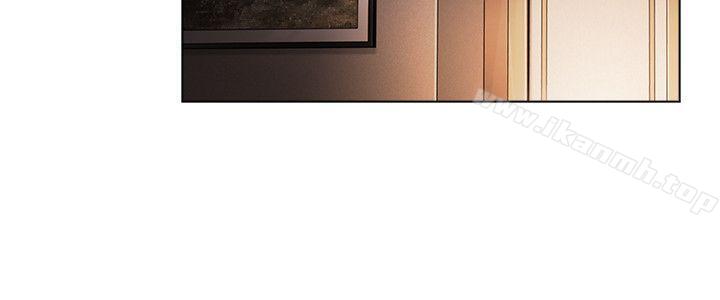 Teacher, Long Time No See Raw Chapter 45 Page 7