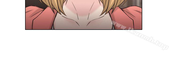 Teacher, Long Time No See Raw Chapter 47 Page 11