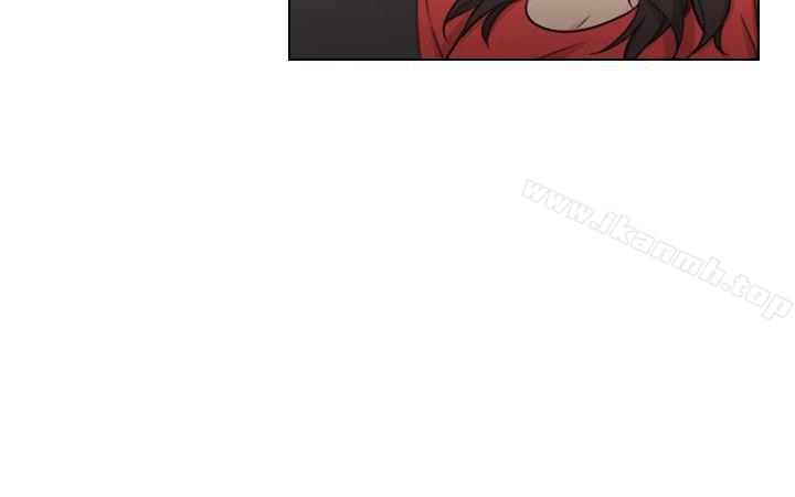 Teacher, Long Time No See Raw Chapter 47 Page 21