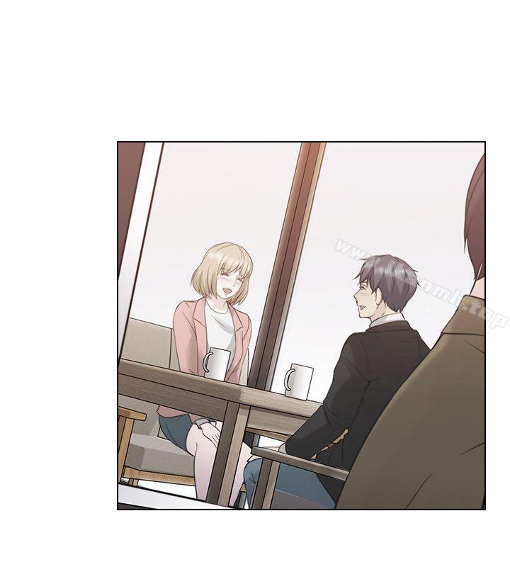 Teacher, Long Time No See Raw Chapter 48 Page 20