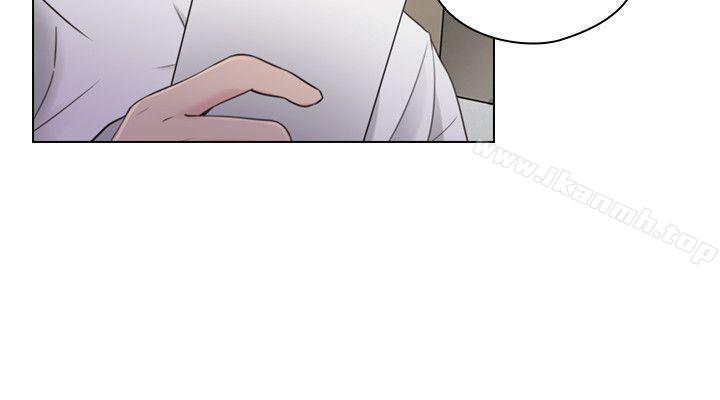 Teacher, Long Time No See Raw Chapter 48 Page 22