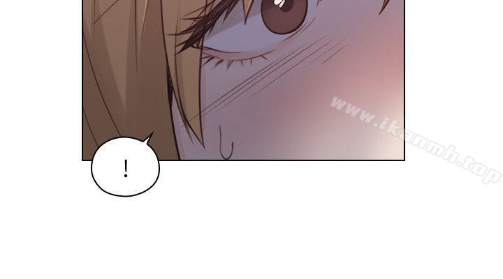 Teacher, Long Time No See Raw Chapter 49 Page 7