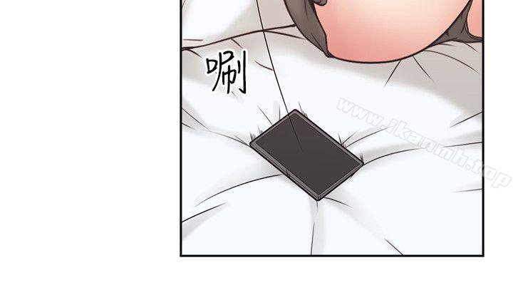 Teacher, Long Time No See Raw Chapter 5 Page 26