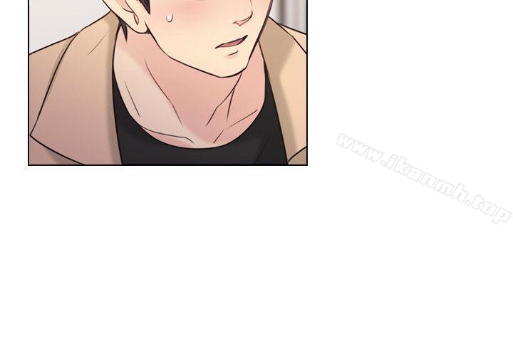 Teacher, Long Time No See Raw Chapter 51 Page 21
