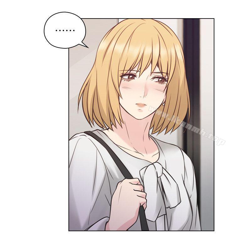 Teacher, Long Time No See Raw Chapter 51 Page 25