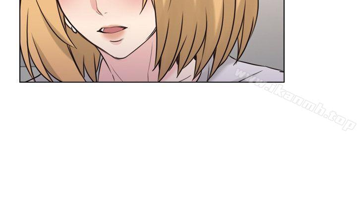 Teacher, Long Time No See Raw Chapter 51 Page 27