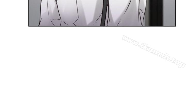 Teacher, Long Time No See Raw Chapter 51 Page 29