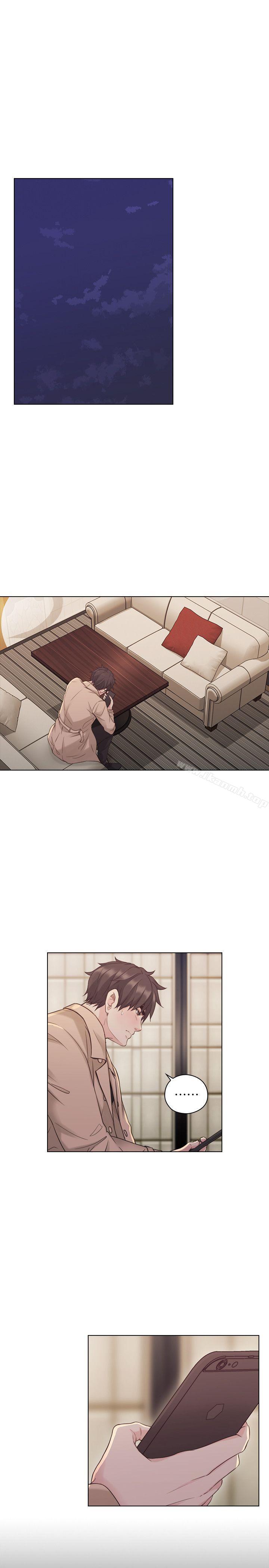 Teacher, Long Time No See Raw Chapter 51 Page 4