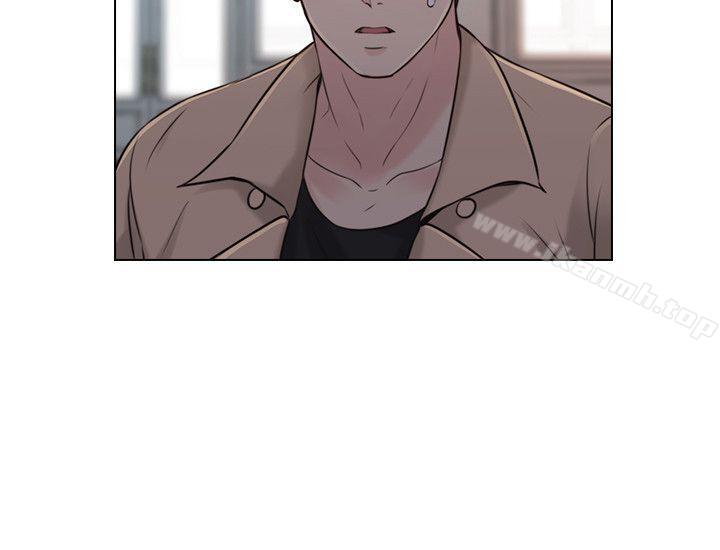 Teacher, Long Time No See Raw Chapter 52 Page 13