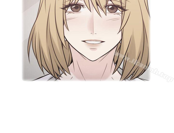 Teacher, Long Time No See Raw Chapter 52 Page 9