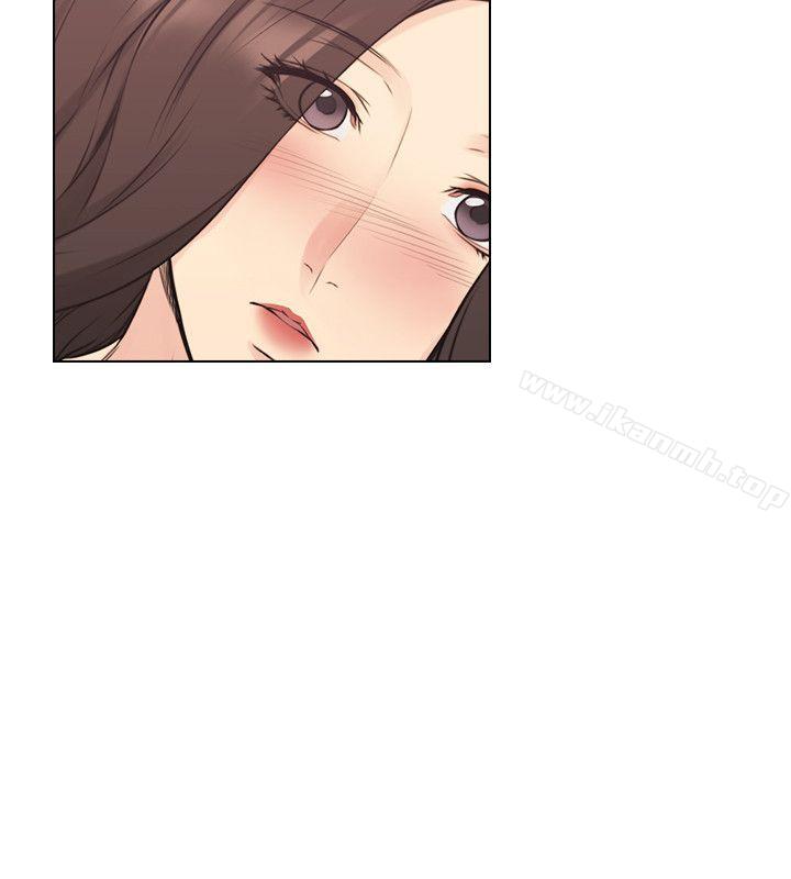 Teacher, Long Time No See Raw Chapter 53 Page 27