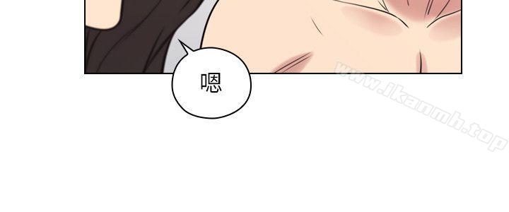 Teacher, Long Time No See Raw Chapter 53 Page 29
