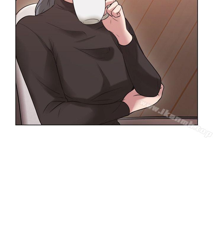 Teacher, Long Time No See Raw Chapter 53 Page 33