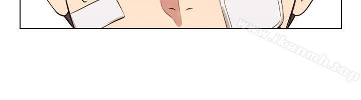 Teacher, Long Time No See Raw Chapter 53 Page 6