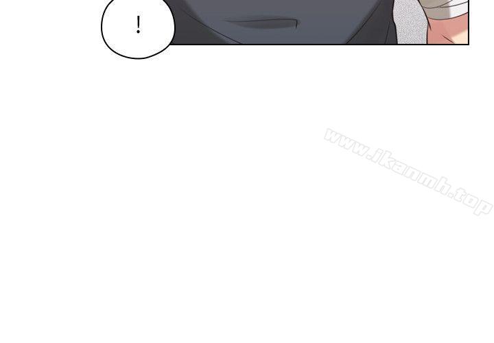 Teacher, Long Time No See Raw Chapter 53 Page 8