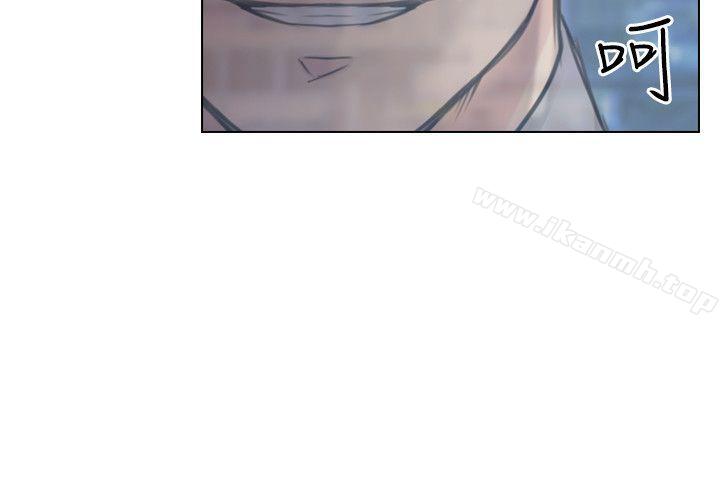 Teacher, Long Time No See Raw Chapter 54 Page 11