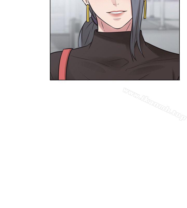 Teacher, Long Time No See Raw Chapter 54 Page 15