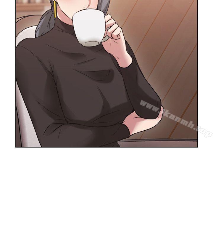 Teacher, Long Time No See Raw Chapter 54 Page 2