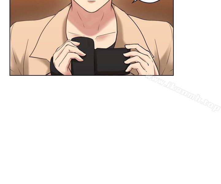 Teacher, Long Time No See Raw Chapter 55 Page 15