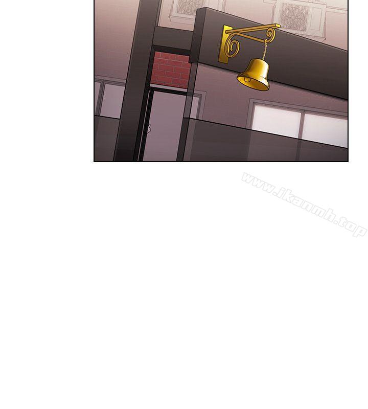 Teacher, Long Time No See Raw Chapter 55 Page 20