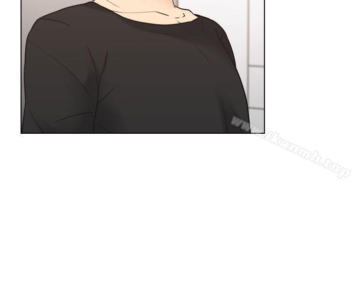 Teacher, Long Time No See Raw Chapter 55 Page 30